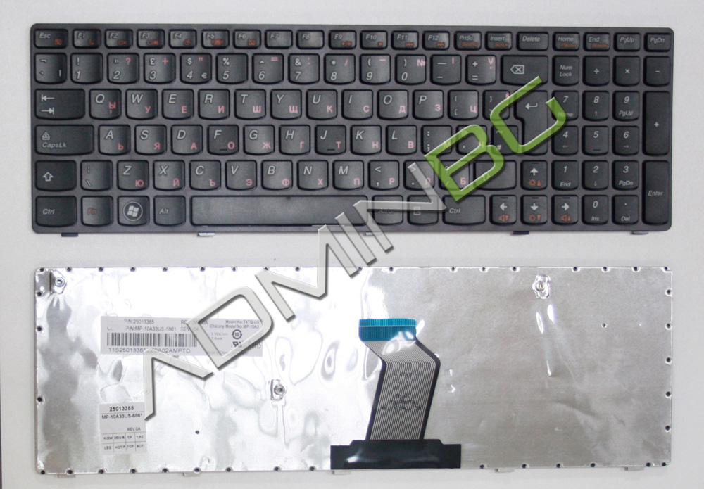 Клавиатура за лаптоп Lenovo IdeaPad Z570 V570 B570 B580 B590 Black Frame Black / Черна с черна рамка и Кирилица