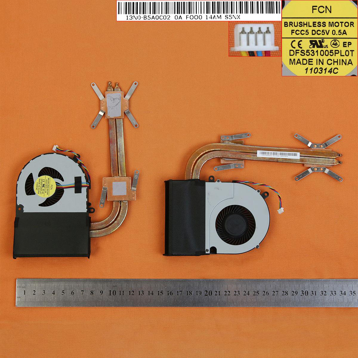 Вентилатор за лаптоп (CPU Fan) Lenovo G700 G700AT G710 G710A с Меден Охладител / With Heatsink (Integrated graphics) | JAR Computers Вентилатор за лаптоп (CPU Fan) Lenovo G700 G700AT G710 G710A с Меден Охладител / With Heatsink (Integrated graphics)