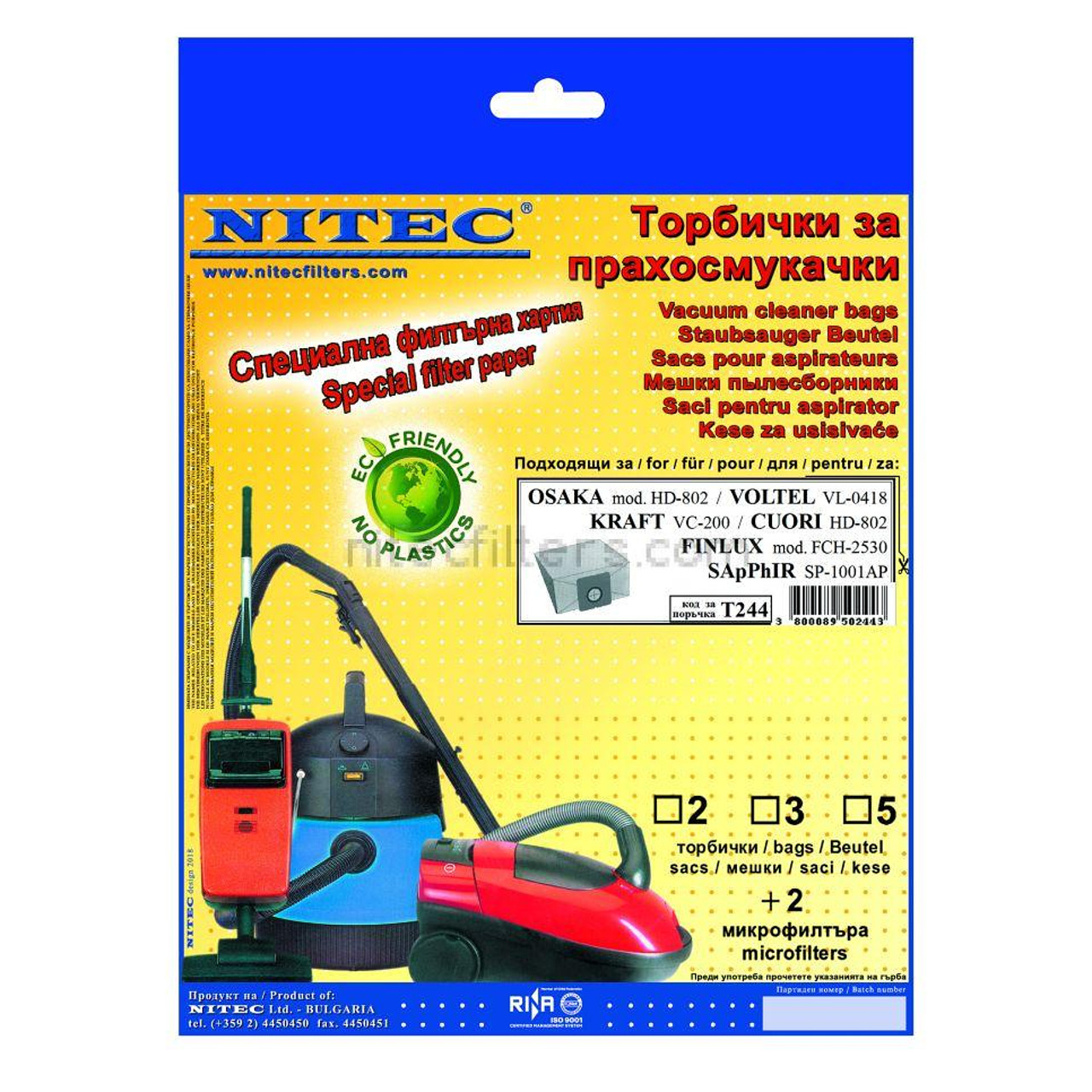 Филтър Nitec T 244 | JAR Computers Филтър Nitec T 244
