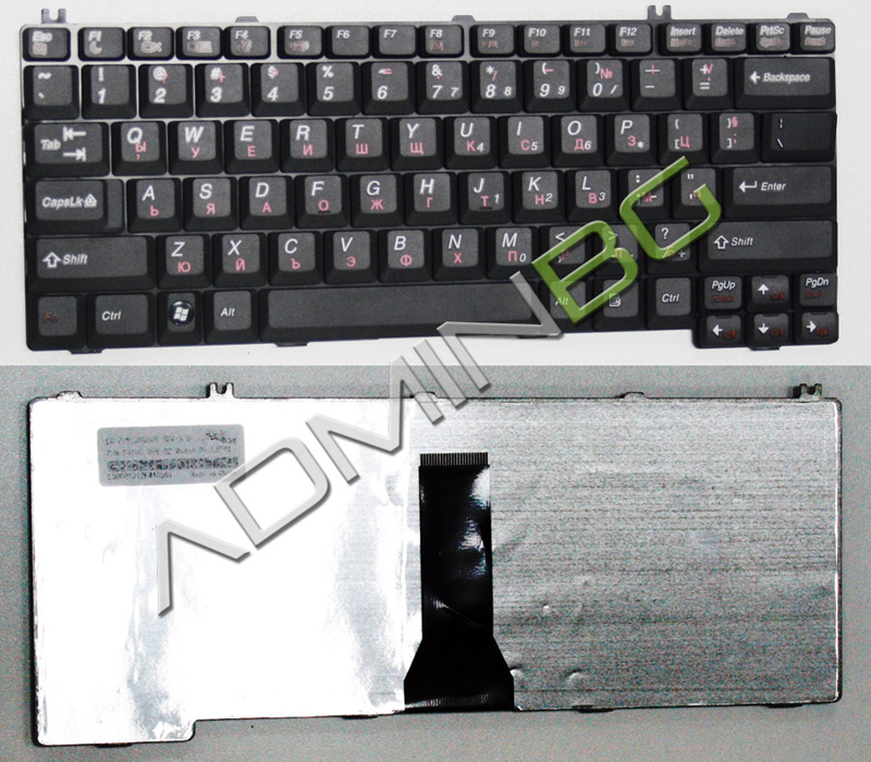 Клавиатура за лаптоп Lenovo 3000 C100 C200 G430 с Кирилица | JAR Computers Клавиатура за лаптоп Lenovo 3000 C100 C200 G430 с Кирилица