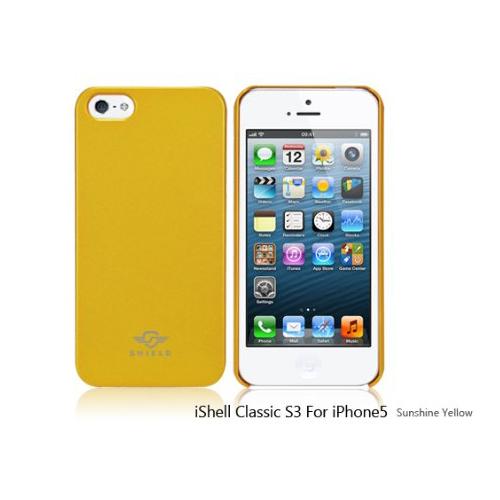 Поликарбонатов кейс и покритие за дисплея за iPhone 5S, iPhone 5, iPhone SE - Shield iShell Classic Case (жълт) | JAR Computers Поликарбонатов кейс и покритие за дисплея за iPhone 5S, iPhone 5, iPhone SE - Shield iShell Classic Case (жълт)