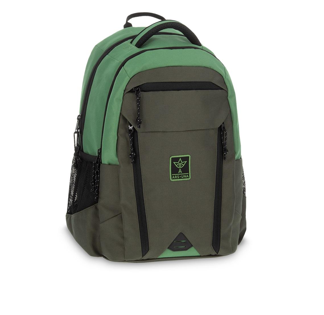 Ученическа раница Ars Una Ergo 27l Explorer (5471)