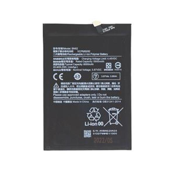 Батерия Xiaomi Redmi 9T/ Redmi Note 9/ Poco M3, BN62, OEM | JAR Computers Батерия Xiaomi Redmi 9T/ Redmi Note 9/ Poco M3, BN62, OEM