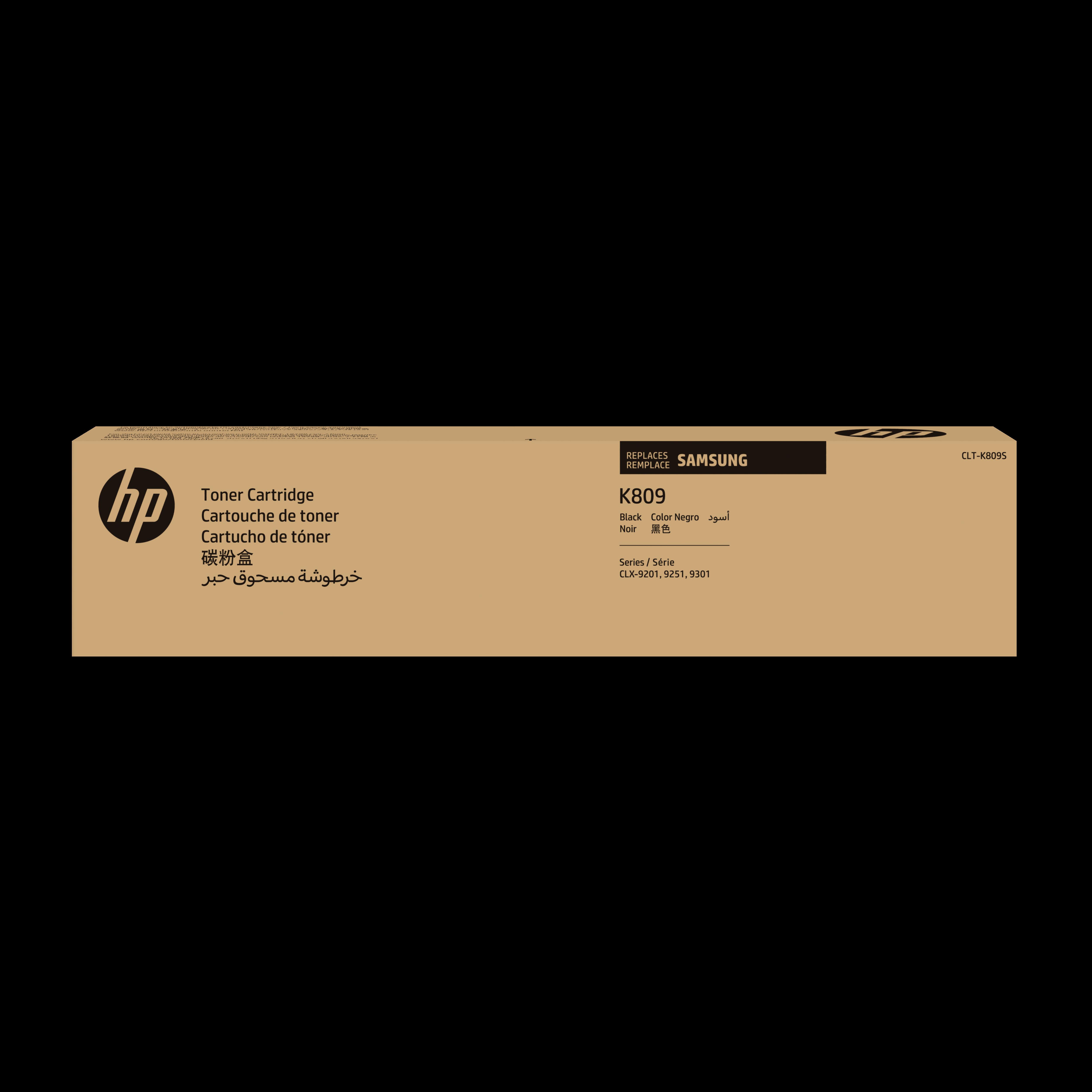 Samsung Toner CLT-K809S / SS607A Black - PN SS607A | JAR Computers Samsung Toner CLT-K809S / SS607A Black - PN SS607A