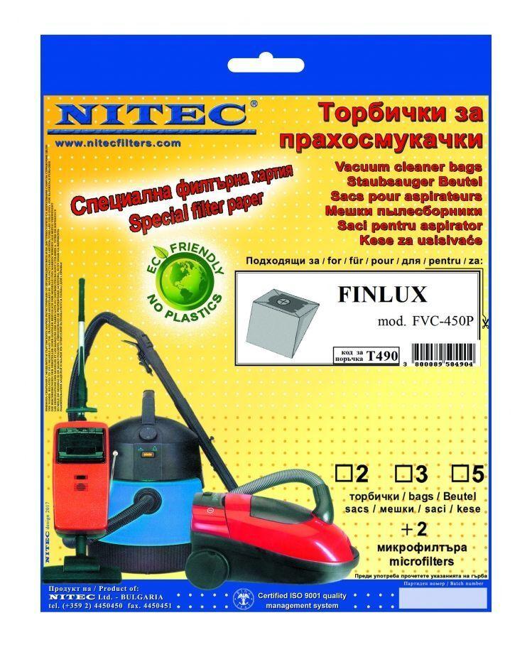Филтър Nitec T 490