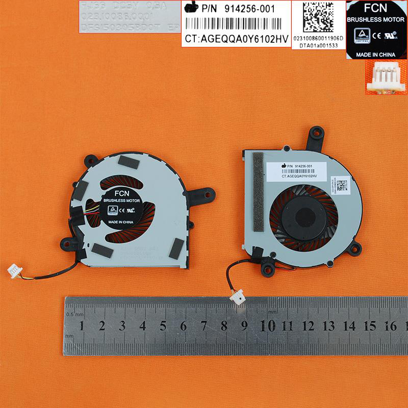 Вентилатор за лаптоп (CPU Fan) HP ASSY HDD ENT 17 800 G3 | JAR Computers Вентилатор за лаптоп (CPU Fan) HP ASSY HDD ENT 17 800 G3