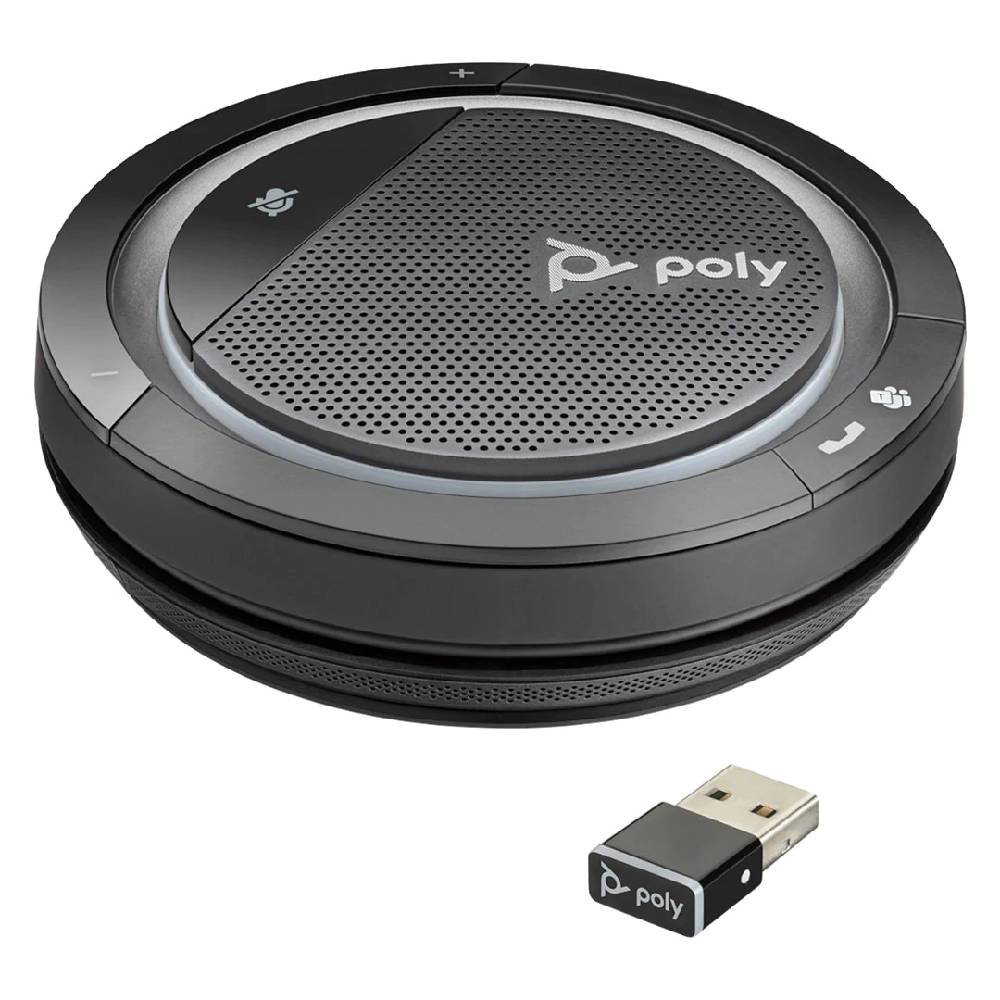 CALISTO 5300, CL5300-M USB-A
