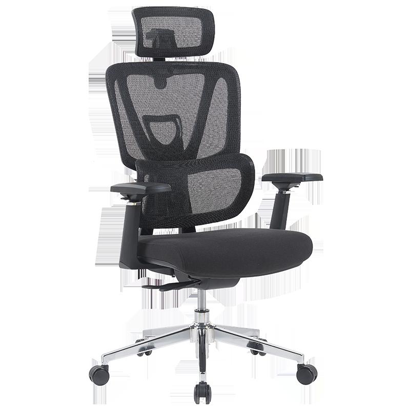 Ерогномичен стол 7592 - черен