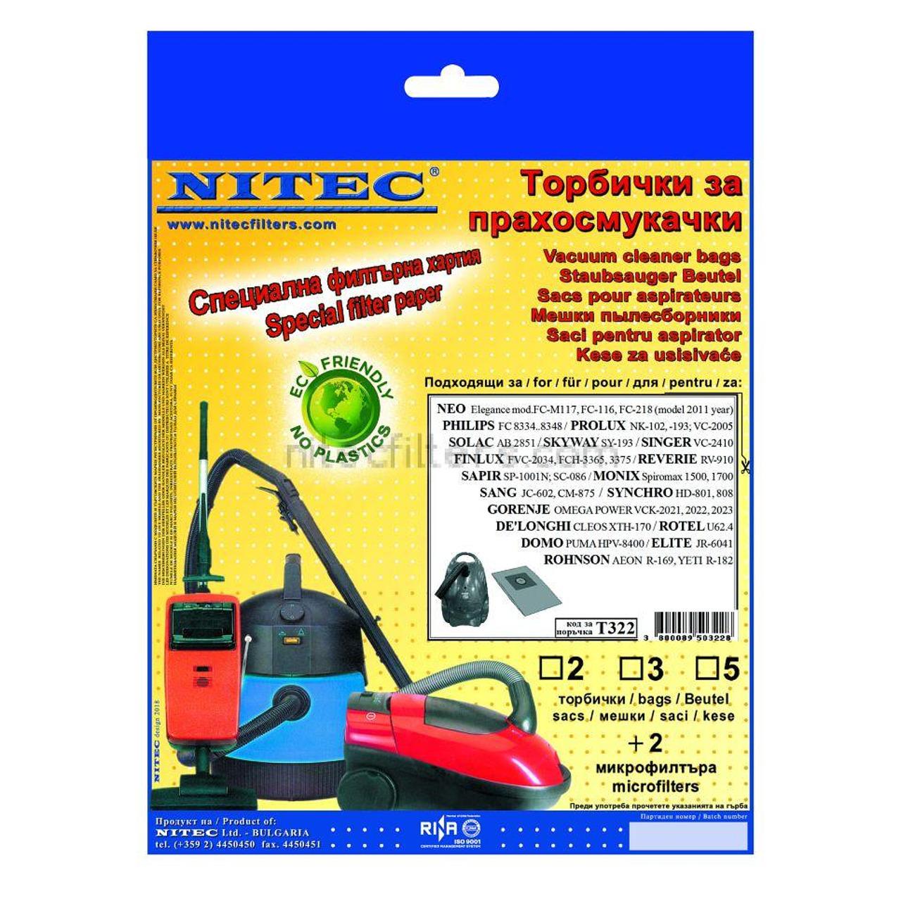 Филтър Nitec T 322