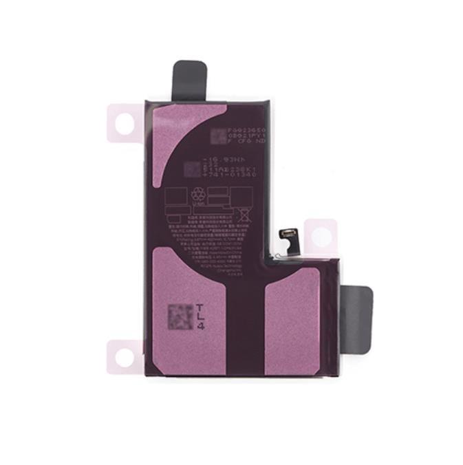 Оригинална резервна батерия за iPhone 15 Pro Max (4441mAh) - Apple iPhone 15 Pro Max Battery (Apple Service Parts) | JAR Computers Оригинална резервна батерия за iPhone 15 Pro Max (4441mAh) - Apple iPhone 15 Pro Max Battery (Apple Service Parts)