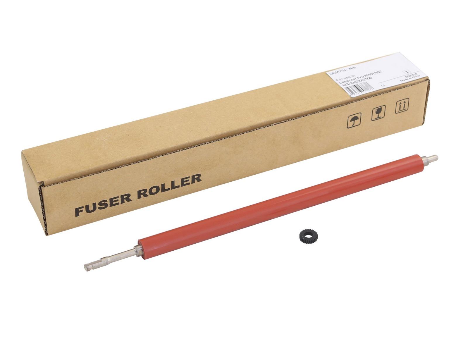 ДОЛНА РОЛКА (LOWER SLEEVED ROLLER) ЗА HP Laserjet PRO M101/M102/M103/M104/M105/M106 - RM2-1652-000 (RM21652000) - PN CET7787