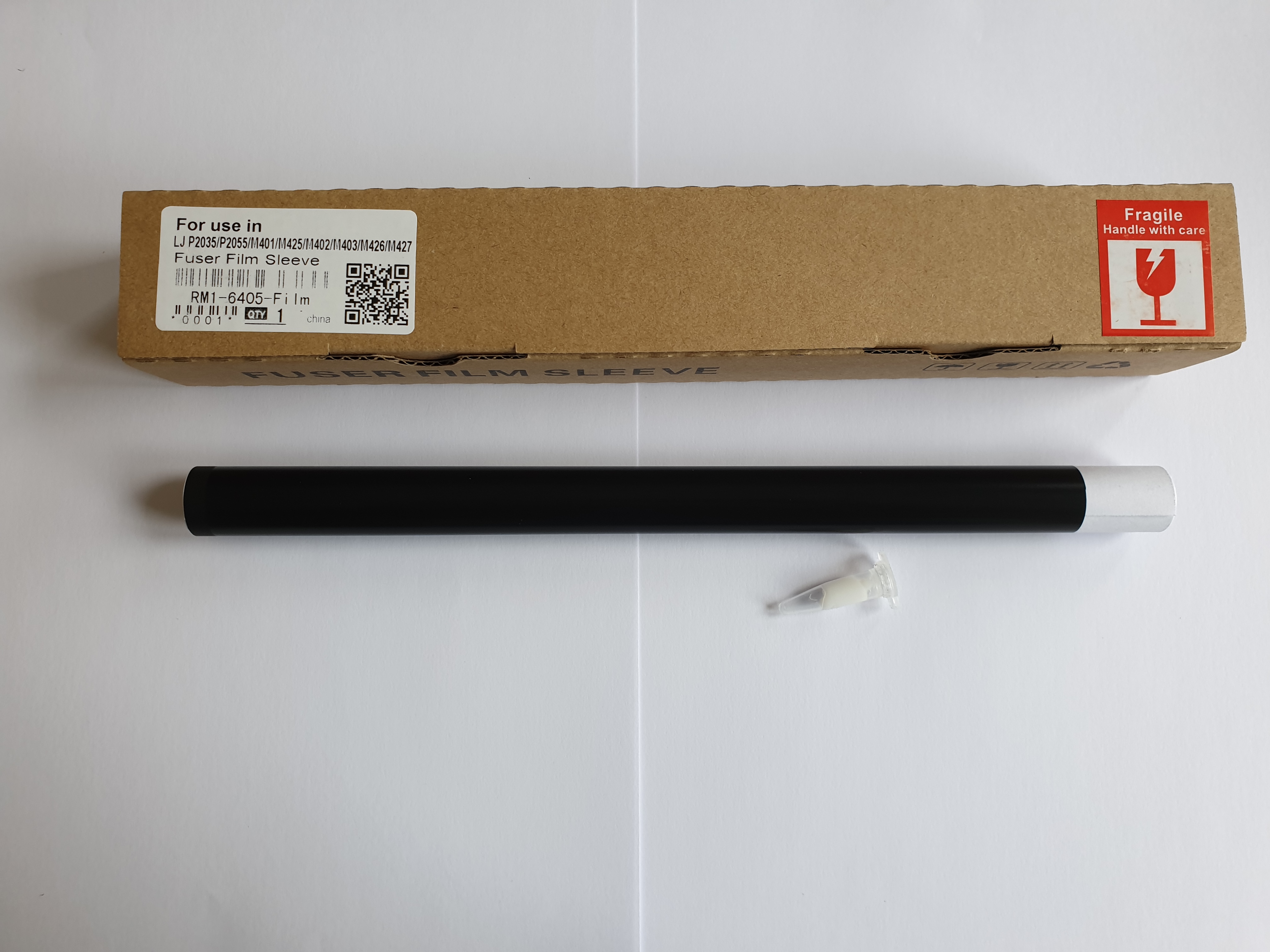 Изпичащо фолио за HP LaserJet Pro 400 M401 | JAR Computers Изпичащо фолио за HP LaserJet Pro 400 M401