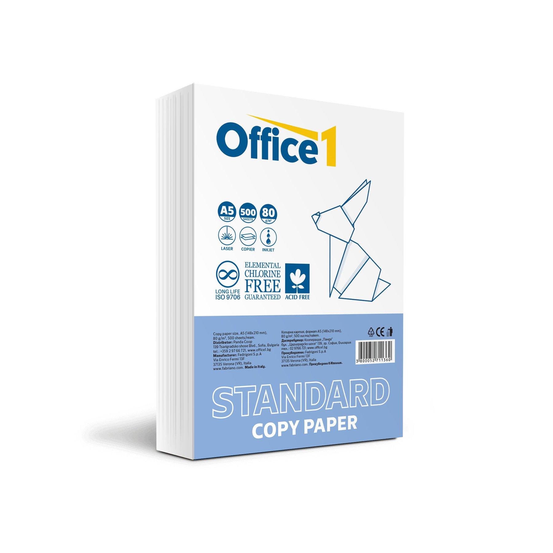 Office 1 Копирна хартия Standard, A5, 80 g/m2, 500 листа | JAR Computers Office 1 Копирна хартия Standard, A5, 80 g/m2, 500 листа
