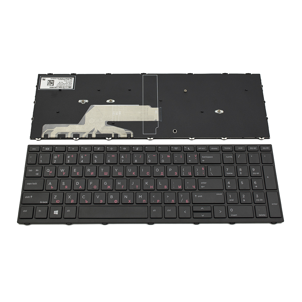 Клавиатура за лаптоп HP ProBook 450 G5 455 G5 470 G5 Черна с Черна Рамка с Кирилица / Black Frame Black | JAR Computers Клавиатура за лаптоп HP ProBook 450 G5 455 G5 470 G5 Черна с Черна Рамка с Кирилица / Black Frame Black