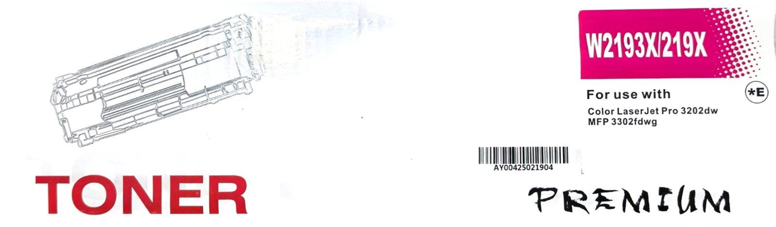 КАСЕТА ЗА HP Color Laserjet PRO 3202/3302 - HIGH CAPACITY - Magenta - /219X/ - W2193X - PN HT-W2193X - NEOMAX | JAR Computers КАСЕТА ЗА HP Color Laserjet PRO 3202/3302 - HIGH CAPACITY - Magenta - /219X/ - W2193X - PN HT-W2193X - NEOMAX