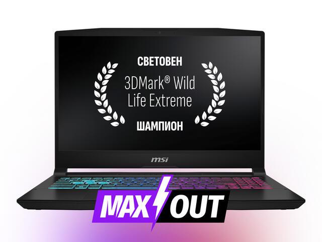 MSI Katana 15 HX B14WFK - MAXOUT