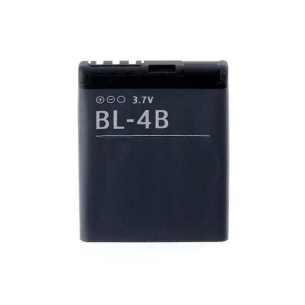 Батерия Nokia BL-4B, Оригинал | JAR Computers Батерия Nokia BL-4B, Оригинал