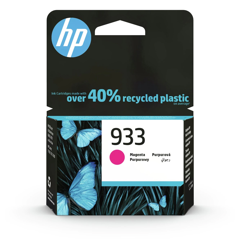 HP Inkjet 933 Magenta (CN059AE) (HPCN059AE)