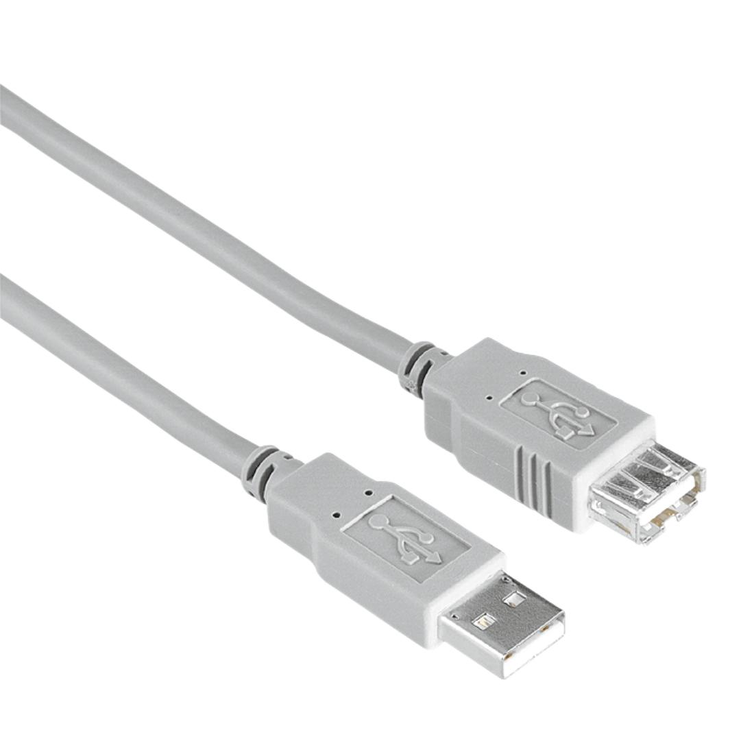 Удължителен кабел HAMA, USB-A женско - USB-A мъжко, 3 м, Стандарт | JAR Computers Удължителен кабел HAMA, USB-A женско - USB-A мъжко, 3 м, Стандарт