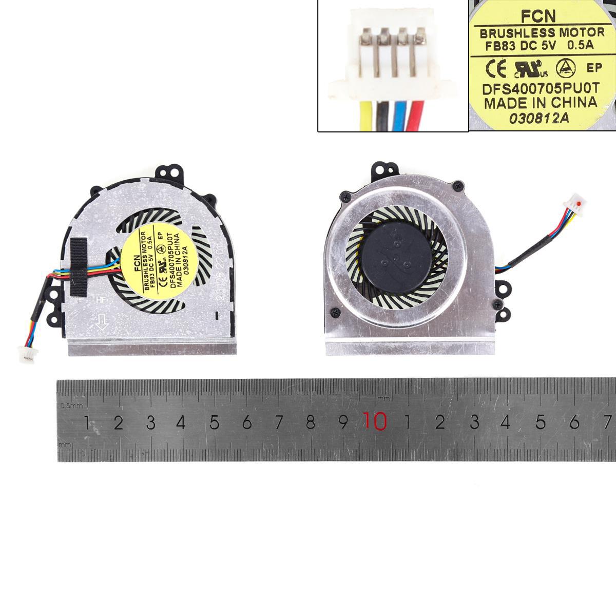 Вентилатор за лаптоп HP EliteBook 2170P | JAR Computers Вентилатор за лаптоп HP EliteBook 2170P