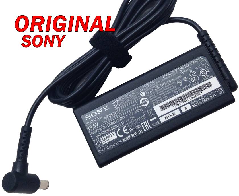 Адаптер за лаптоп ОРИГИНАЛЕН (Зарядно за лаптоп) SONY VAIO 10.5V 2.9A ремаркетиран | JAR Computers Адаптер за лаптоп ОРИГИНАЛЕН (Зарядно за лаптоп) SONY VAIO 10.5V 2.9A ремаркетиран