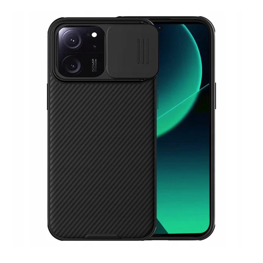 Хибриден удароустойчив кейс за Xiaomi 13T, Xiaomi 13T Pro - Nillkin CamShield Pro Magnetic Hard Case (черен) | JAR Computers Хибриден удароустойчив кейс за Xiaomi 13T, Xiaomi 13T Pro - Nillkin CamShield Pro Magnetic Hard Case (черен)