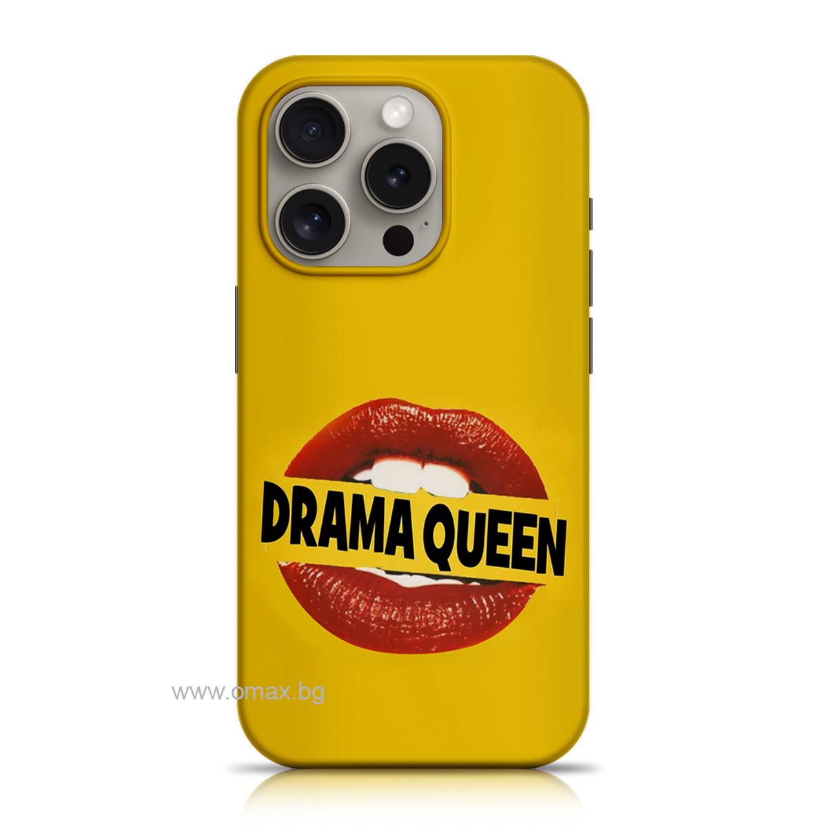 Калъф LOVE-Splash Xiaomi RedMi A5 (173mm) /Drama queen/ | JAR Computers Калъф LOVE-Splash Xiaomi RedMi A5 (173mm) /Drama queen/