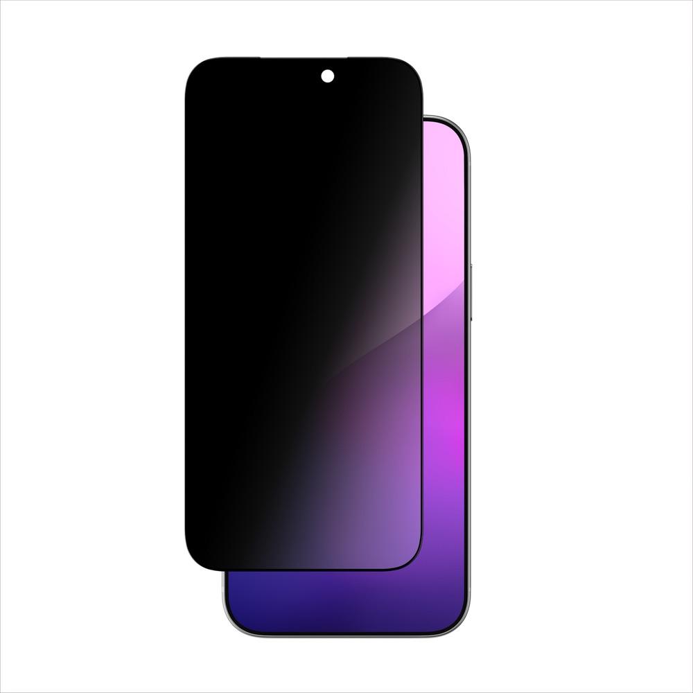 Стъклено защитно покритие с определен ъгъл на виждане за дисплея на iPhone 17 Pro - AmazingThing Radix Privacy Tempered Glass (черен-прозрачен) | JAR Computers Стъклено защитно покритие с определен ъгъл на виждане за дисплея на iPhone 17 Pro - AmazingThing Radix Privacy Tempered Glass (черен-прозрачен)