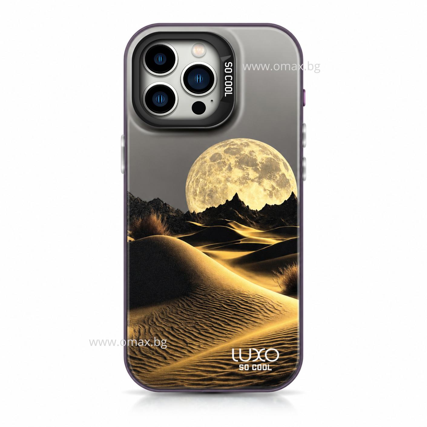 Калъф LUXO So CooL ArcadiA Samsung A17 5G /Дюни/ | JAR Computers Калъф LUXO So CooL ArcadiA Samsung A17 5G /Дюни/