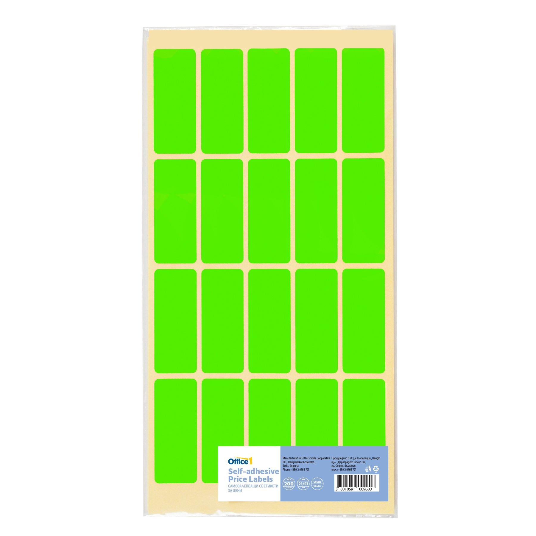 Office 1 Самозалепващи се етикети за цени, 21 x 51 mm, зелени, 200 броя | JAR Computers Office 1 Самозалепващи се етикети за цени, 21 x 51 mm, зелени, 200 броя