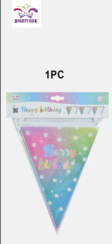 Преливащ банер "ЧЕСТИТ РОЖДЕН ДЕН", PartyGo, 19х28 см, 1 бр | JAR Computers Преливащ банер "ЧЕСТИТ РОЖДЕН ДЕН", PartyGo, 19х28 см, 1 бр