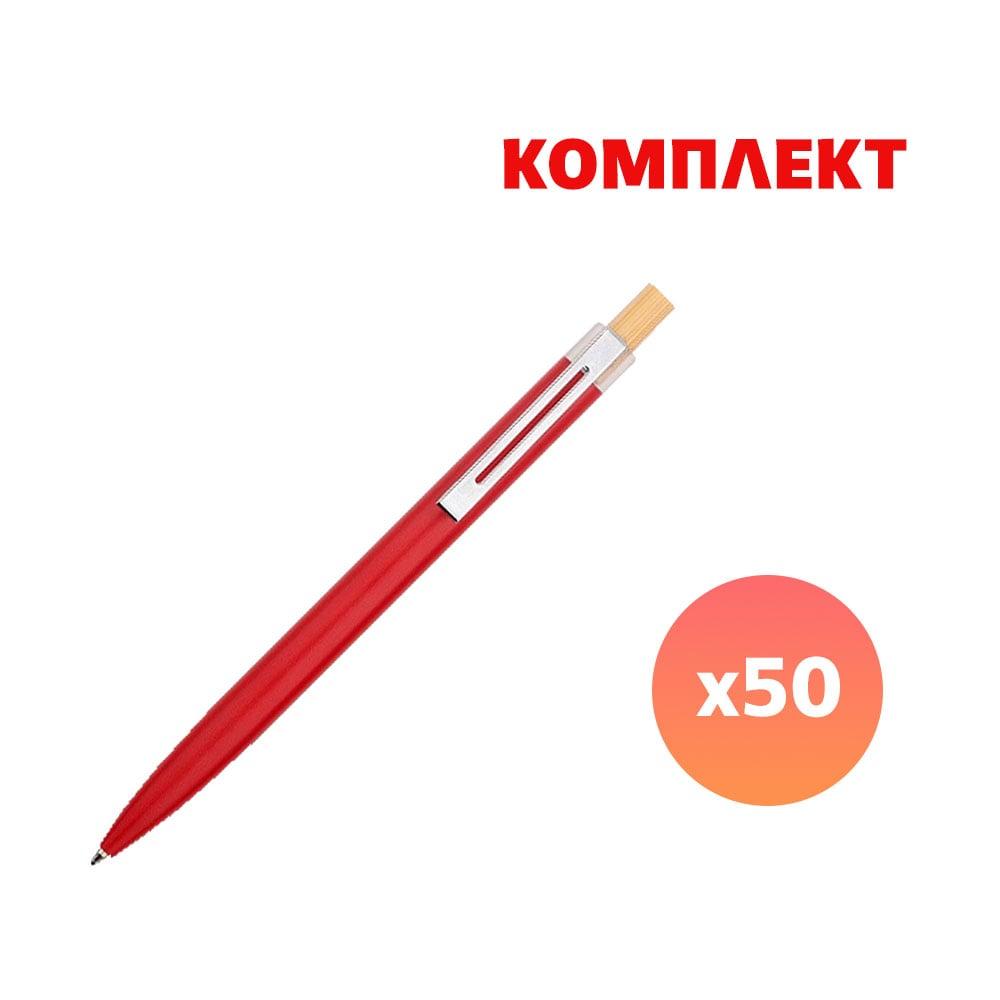 Химикалка Guru, метална, червена, с пълноцветен печат, 50 броя | JAR Computers Химикалка Guru, метална, червена, с пълноцветен печат, 50 броя