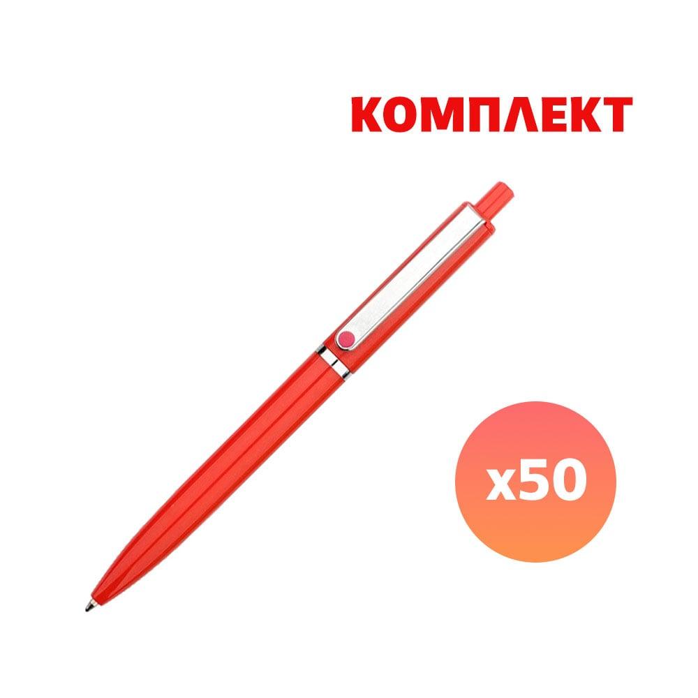 Химикалка Pengo, пластмасова, червена, с пълноцветен печат, 50 броя | JAR Computers Химикалка Pengo, пластмасова, червена, с пълноцветен печат, 50 броя