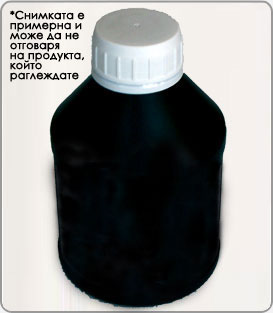 IT Image TK540 Тонери в бутилки (циан) - 4000 копия