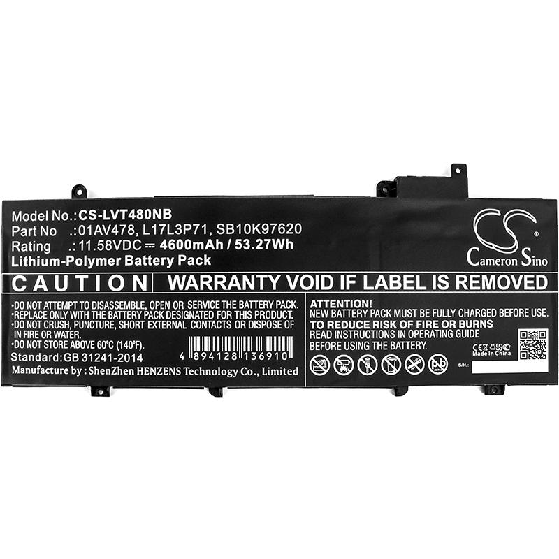 Батерия за лаптоп CAMERON SINO, За LENOVO ThinkPad T480s, L17L3P71, 11.58V, 4600mAh | JAR Computers Батерия за лаптоп CAMERON SINO, За LENOVO ThinkPad T480s, L17L3P71, 11.58V, 4600mAh