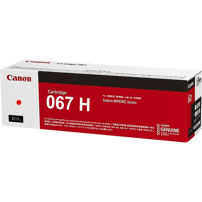 Тонер Canon CRG-067H Magenta ориг. 2.35К | JAR Computers Тонер Canon CRG-067H Magenta ориг. 2.35К