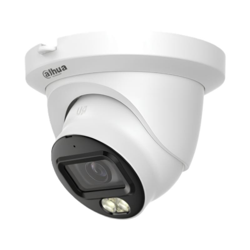 Камера 5MP купол 2.8 mm - DAHUA HAC-HDW1500TLMQ-IL-A-0280B-S3-DIP | JAR Computers Камера 5MP купол 2.8 mm - DAHUA HAC-HDW1500TLMQ-IL-A-0280B-S3-DIP
