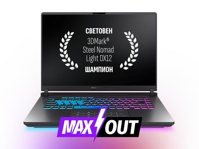 ASUS ROG Strix G16 G615JMR-RV106 - MAXOUT