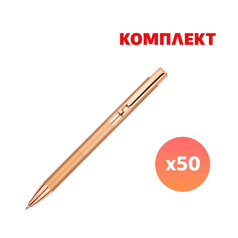 Химикалка Jaipur, метална, розова, с пълноцветен печат, 50 броя | JAR Computers Химикалка Jaipur, метална, розова, с пълноцветен печат, 50 броя