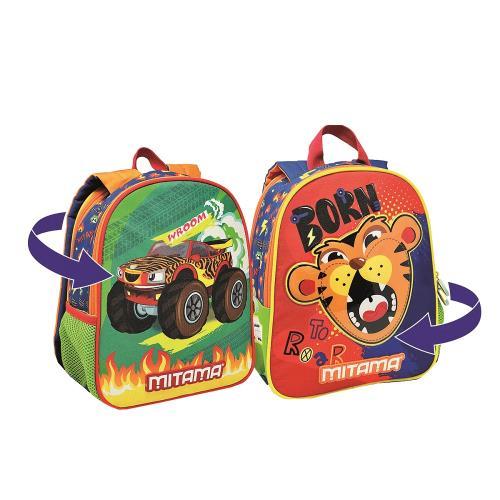 Раница за детска градина с две лица MITAMA | JAR Computers Раница за детска градина с две лица MITAMA