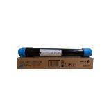 Xerox WorkCentre 78XX Cyan Toner 15000 pages)