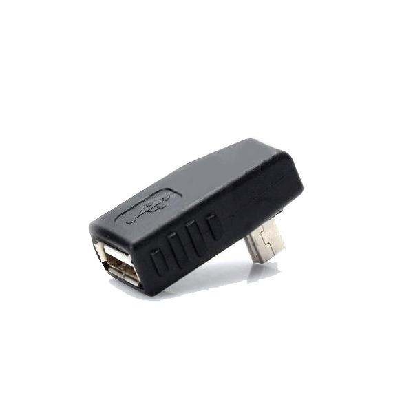 Адаптер от miniUSB към женско USB за мобилни устройства - Angled Mini USB OTG Adapter | JAR Computers Адаптер от miniUSB към женско USB за мобилни устройства - Angled Mini USB OTG Adapter