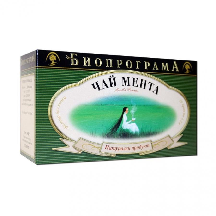 Чай Биопрограма Мента, кутия 20 пак. х 1.5 г | JAR Computers Чай Биопрограма Мента, кутия 20 пак. х 1.5 г