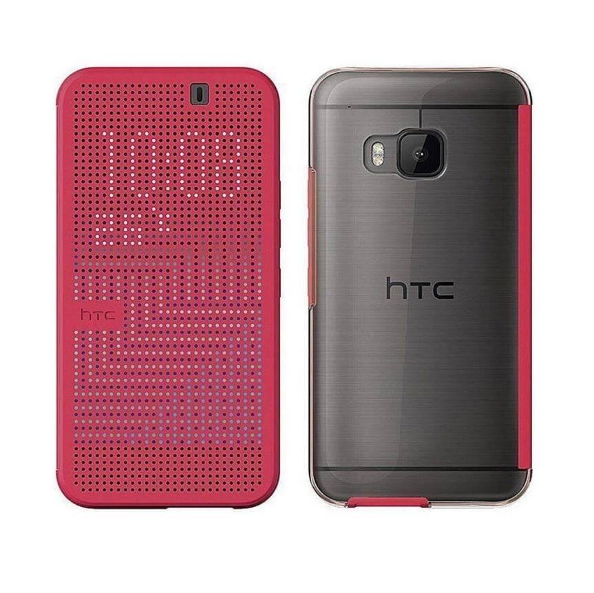 Оригинален кейс с активен капак за HTC One M9 - HTC Case Dot Flip View II HC M232 (розов) | JAR Computers Оригинален кейс с активен капак за HTC One M9 - HTC Case Dot Flip View II HC M232 (розов)