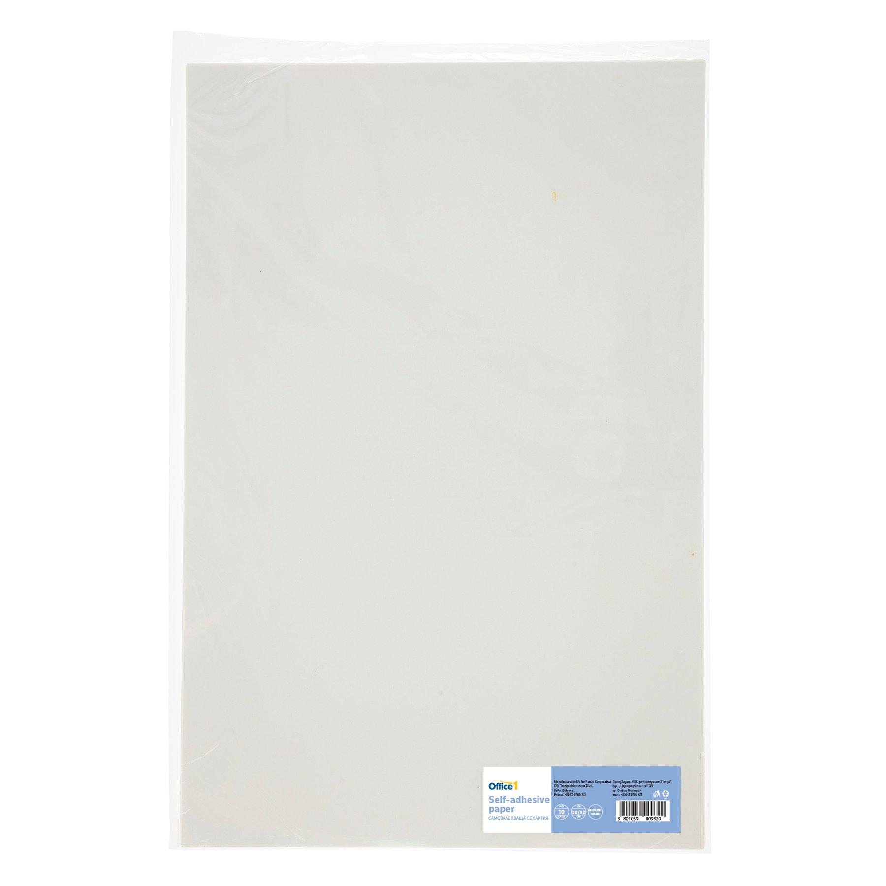 Office 1 Самозалепваща се хартия, 20 x 30 cm, бяла, 10 листа | JAR Computers Office 1 Самозалепваща се хартия, 20 x 30 cm, бяла, 10 листа