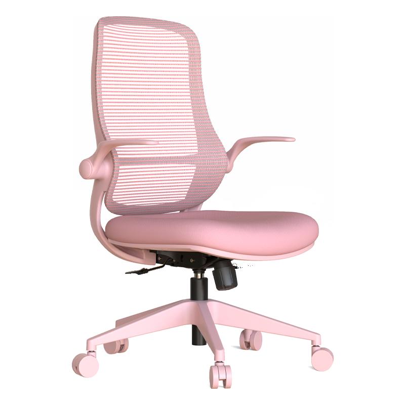 Ергономичен стол ASTARA - светлорозов