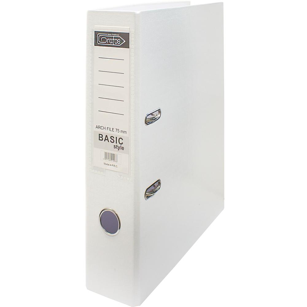 Класьор GRAFOS BASIC PP A4 8см бял | JAR Computers Класьор GRAFOS BASIC PP A4 8см бял