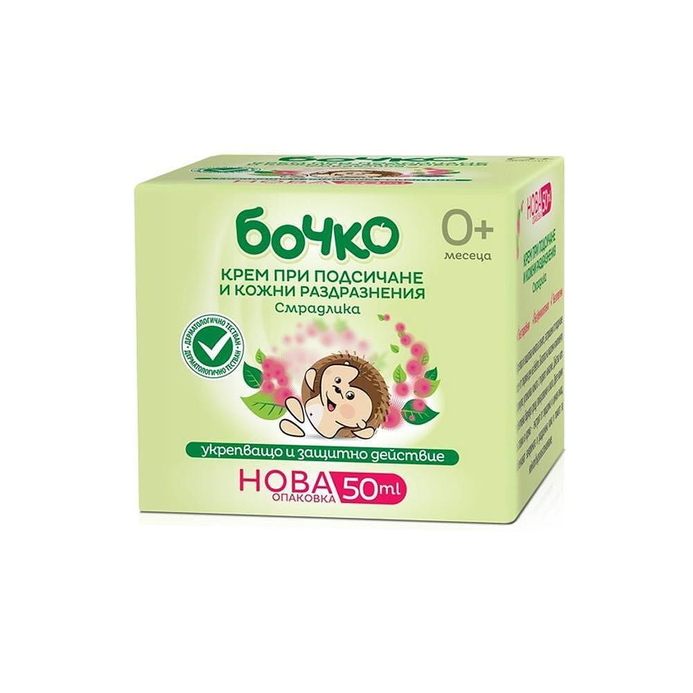 Крем против подсичане Бочко, 50 ml | JAR Computers Крем против подсичане Бочко, 50 ml