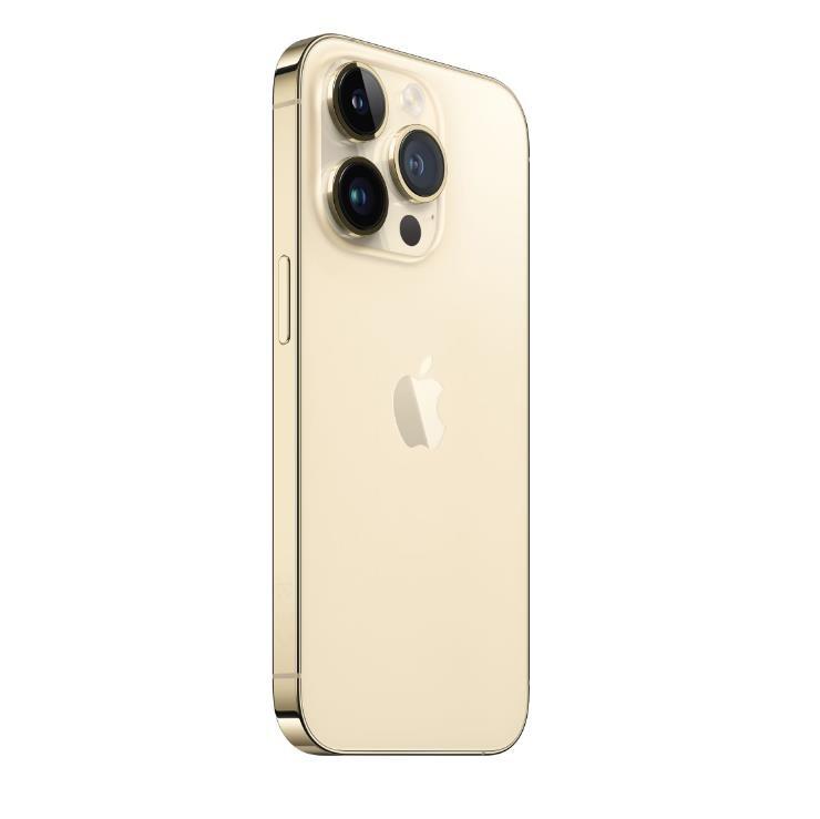 Оригинален резервен заден капак заедно с безжично зареждане - Apple iPhone 14 Pro Backcover Full Assembly (златист) | JAR Computers Оригинален резервен заден капак заедно с безжично зареждане - Apple iPhone 14 Pro Backcover Full Assembly (златист)