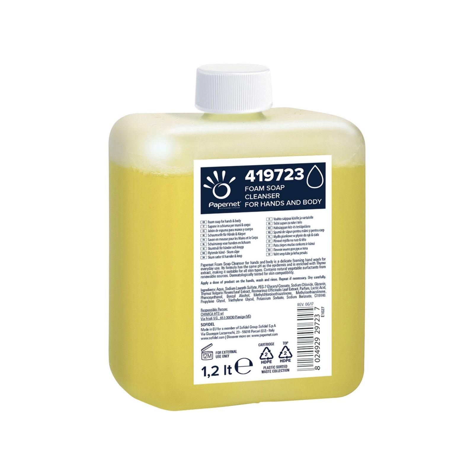 Сапун на пяна Papernet, за ръце и тяло, 1200 ml | JAR Computers Сапун на пяна Papernet, за ръце и тяло, 1200 ml